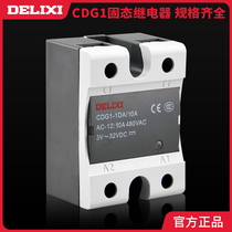 Delixi CDG1-DA AA DD small 24v solid state relay 40a single phase 220v DC control AC