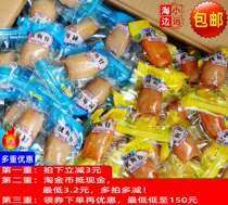 Dalian Donglin squid raw spicy spicy corn flavor 2500g snacks spicy with seeds