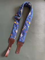 Pure handmade imported fabric with sponge pad Cosmic Tour guitar strap suitable for each guitar electric guitar