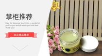 Thai Buddha King Cobra Ointment 1 bottle