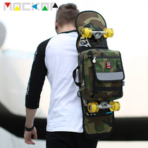 Tide skateboard bag shoulder backpack mens camouflage personality fashion dead flying bag small fish Board bag double rocker bag scooter bag