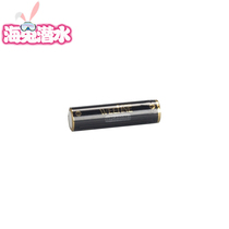  Weefine Ring Light 1000 Ring Light Smart Snoot Battery 18650 Battery