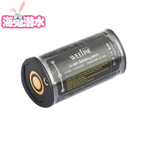  weefine Smart focus30002300 solar flare3000 special battery WF042