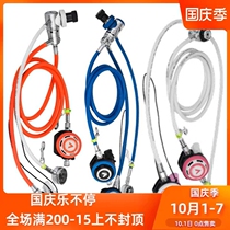AKUANA FALCON1 FALCONET2 HORGA respiratory regulator set DIR long and long throat set