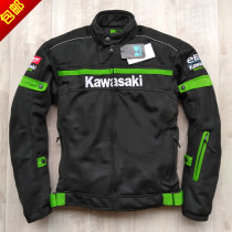 Outdoor off-road new motorcycle riding knightscar suit racing suit downhill clothing 813 net clothing