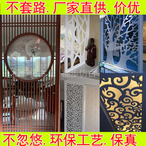  Simple modern hollow carved screen partition living room Dongyang wood carving Chinese solid wood lattice entrance ceiling decoration