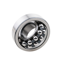 NSK1300 1301 1302 1303 1304 1305 K Japan imported double row ball self-aligning ball bearings