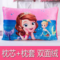 (Double-sided velvet) childrens pillow cartoon baby pillow styling pillow baby pillow student small pillow nap female