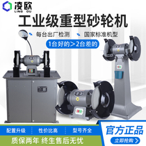 Lingou S2ST-150 200 250 300 industrial desktop vertical floor dust removal type environmental protection grinder