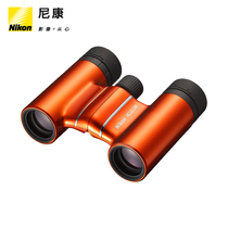 Nikon binoculars Yano T01 series ACULON 8X21 portable sophisticated high definition Orange