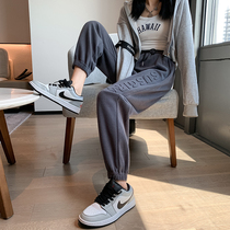 Gray sports pants women spring and autumn 2021 New loose bunch feet ins tide American casual Harlem pants pants