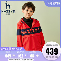 hazzys Childrens clothing Hazzys boys windbreaker 2021 spring new products in the big childrens pullover fashion hooded long sleeve