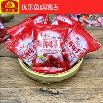 Special cherry flavor plum fruit cherries flavor plum fruit candied fruit dried independent small bag g