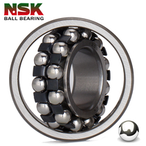  NSK bearing 1300 Imported 1301 Japan 1302 Self-aligning ball 1303 Double row 1304 High speed 1305 cone 1306K
