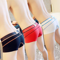 Ice silk summer mens underwear thin breathable Modal boys flat angle trend personality confusion boxers shorts slits