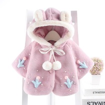 Korean baby cloak thickened autumn and winter cloak warm cartoon clothes Jacket Women baby childrens wear 0-2 1