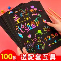 100 scraping and drawing paper suit 16k color graffiti paper drawing paper black scraping and drawing paper Colorful Discoloration Children Fine Art Creative Painting Kindergarten Hang Drawing Paper a4 Bamboo pen Handmade