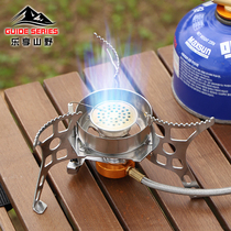 Picnic stove portable windproof outdoor stove head picnic field camping supplies gas gas stove set