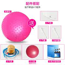 Dragon ball sensory system baby child training with Thorn massage pellet ball tactile small ball beginner fitness ball yoga ball