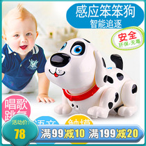 Goldman Sachs 80061 electric smart dog childrens early education puzzle stupid dog toy touch storytelling machine small pet