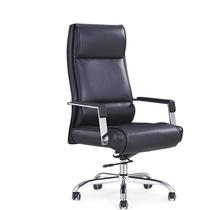 Office furniture boss chair office chair home simple fashion manager leather chair computer swivel chair swivel executive chair