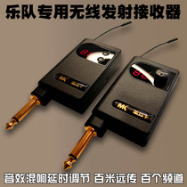 Mezka new wireless transmitter receiver system with effect reverb delay guitar electronic keyboard musical instrument