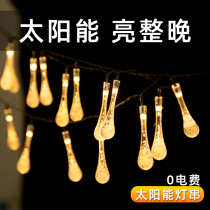 Solar Outdoor Lamp Stars Decorative Lights Garden Terrace Garden Balcony Water Drop Waterproof Rural Yard Lights
