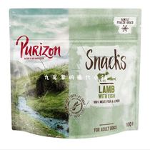 (Spot) German Purizon Deakin freeze-dried chicken fish meat beef mutton dog snacks freeze
