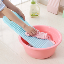 Washboard household old-fashioned washing board Solid wood creative kneeling with punishment to send boyfriend size dormitory washing board
