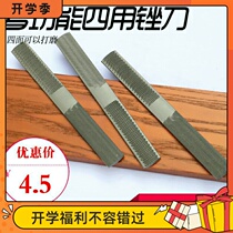 Manufacturer straight for four-use filing four-in-one steel wood filing red wood filing knife hardwood small file knife multifunctional filing knife