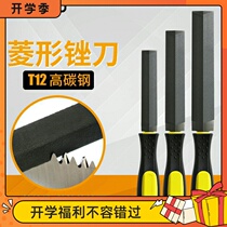Diamond Filing Knife Saw Filing Woodwork Fine Tooth Steel Filing Polished Tool Shjin File Plastic Filing