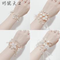 Bridesmaid wrist flower bride arm jewelry female sister group hand flower childrens wedding dress Super fairy Pearl