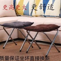 Simple portable folding stool Maza folding chair shoe changing stool fishing stool home outdoor train bench