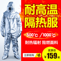 Fire insulation clothing 500 degrees 1000 degrees high temperature labor protection protective work clothes anti-scalding fire clothing aramid flame retardant