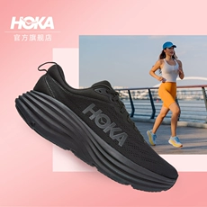 HOKA ONE ONE ŮЬ8·ܲЬBondi8صĥɫ¿