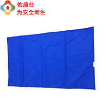 X-ray protective towel lead CT room protective blanket nuclear radiation apron particle implantation 131 lead sheets