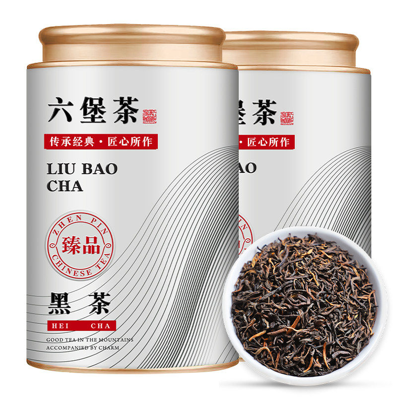 陈香六堡茶礼盒-陈香六堡茶礼盒促销价格、陈香六堡茶礼盒品牌- 淘宝