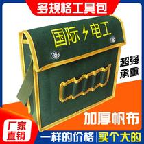 Large and widened canvas kit multi-functional plumber kit satchel bag large capacity thick wear-resistant electrical bag