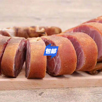 Wufeng smoked pig hooves Yichang Three Gorges specialty farm smoked pig leg chop good pork leg wax hooves smoked