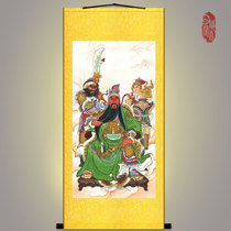 Guan Gong portrait Guan Yulan Bodhisattva silk painting scroll painting study study porch living room decoration painting figure painting