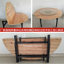 Folding solid wood round table Hotel hotel household with turntable 9 people 10 people 12 people 14 people 16 people 20 people