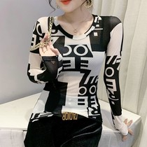 Tide brand 2021 autumn new color color printing round neck long sleeve T-shirt foreign air mesh slim slim base shirt female