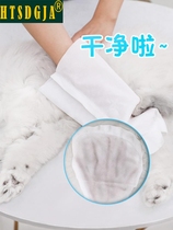 Pet disposable gloves Cat Bath artifact dog dry cleaning massage brush wipes butt cleaning supplies