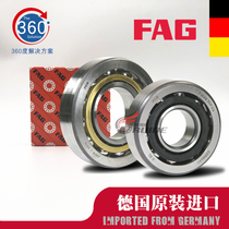 FAG Germany imported bearings 7203 7204 7205 7206 760206 T P4S DF TVP UO