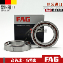 Import FAG bearing B71800 71801mm 71802mm 71803mm 71804mm 71805C E-T-P4S-UL