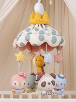 Baby toy bed bell hanging full moon child rotatable anti-squint bed newborn self-made DIY