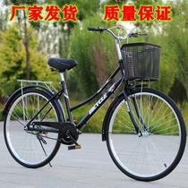 Retro bicycle womens 24 inch 26 inch mens adult commuter student light Lady vintage car zxc