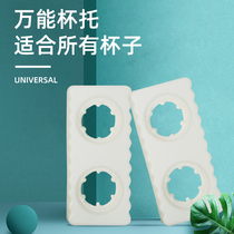 LAYMORE thick natural color 3 cup holder takeaway cup Base White 2 cup holder milk tea takeaway packed tea tray Pearl cotton