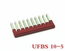  UFBS10-5 Shanghai AIA connector Plug-in connection strip edge plug-in short connector 423010