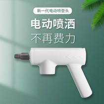 Electric watering can head charging water spraying water watering watering kettle watering artifact charging sprayer multifunctional household disinfection
